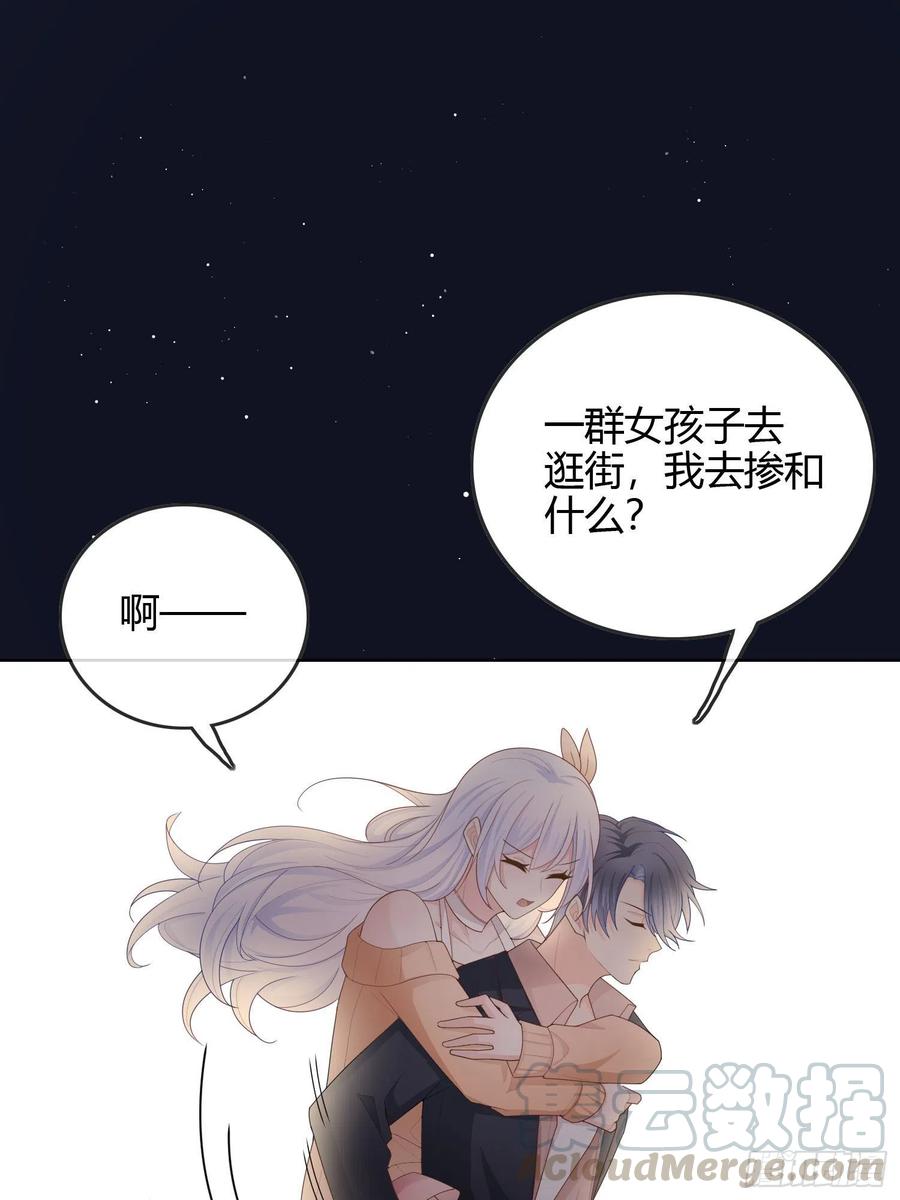 生活技能而已24