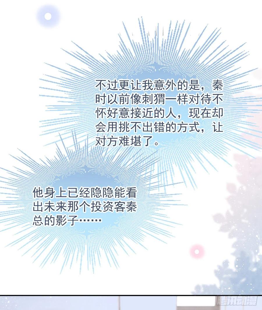 出生没有，以後也没有20