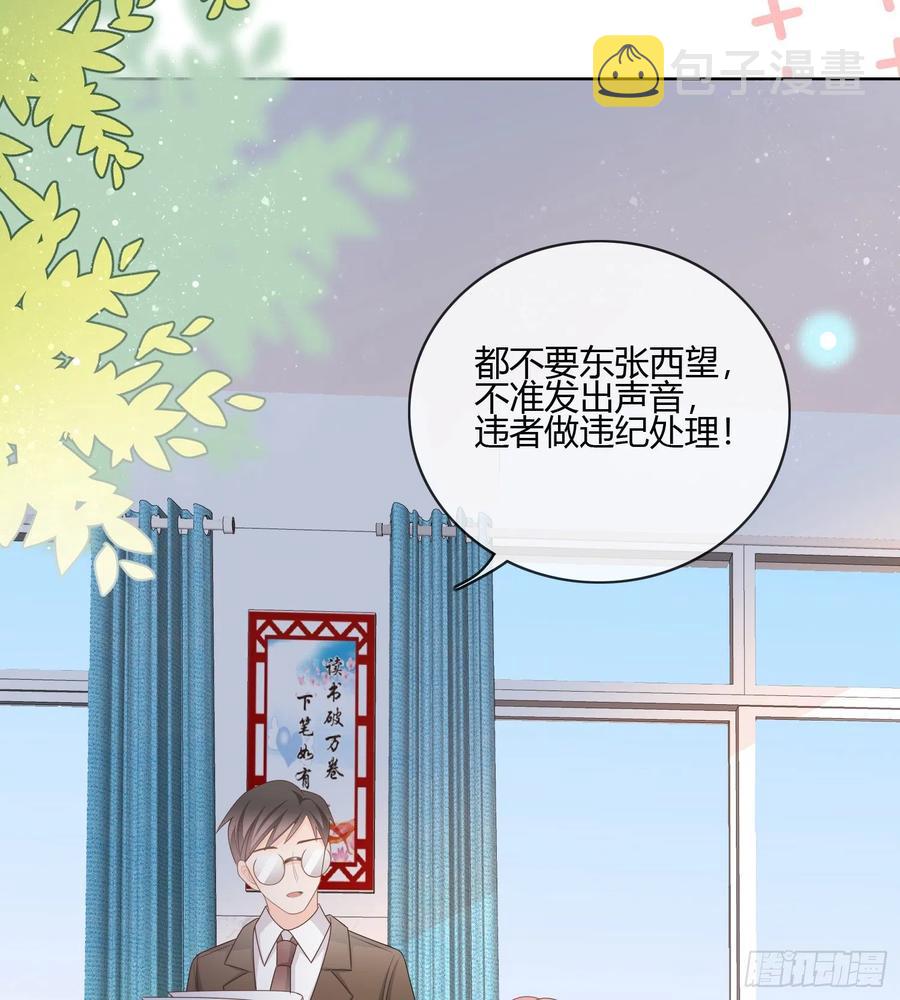 痛苦的源头22