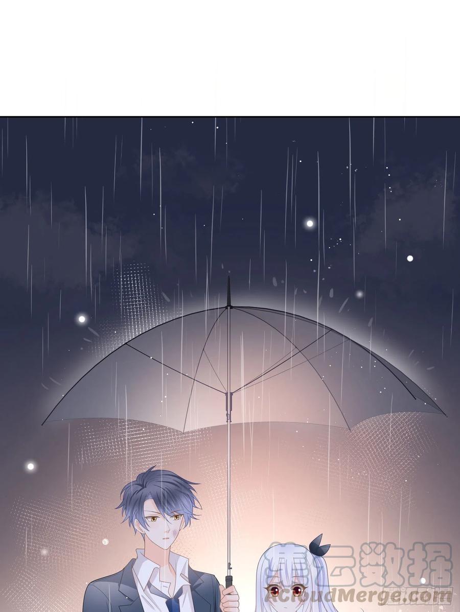再见少年时（下）24