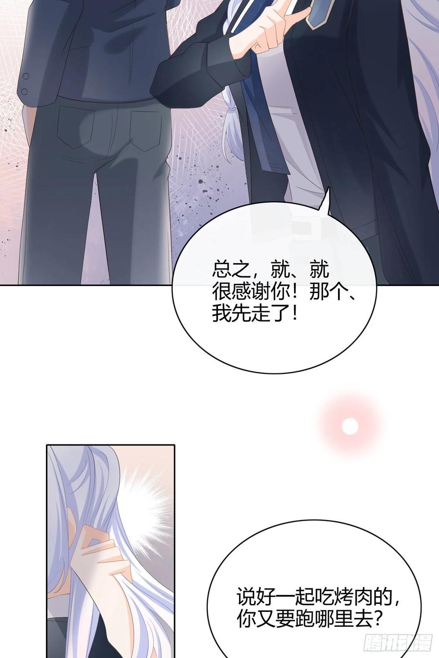 篮球队猛男集体落泪21