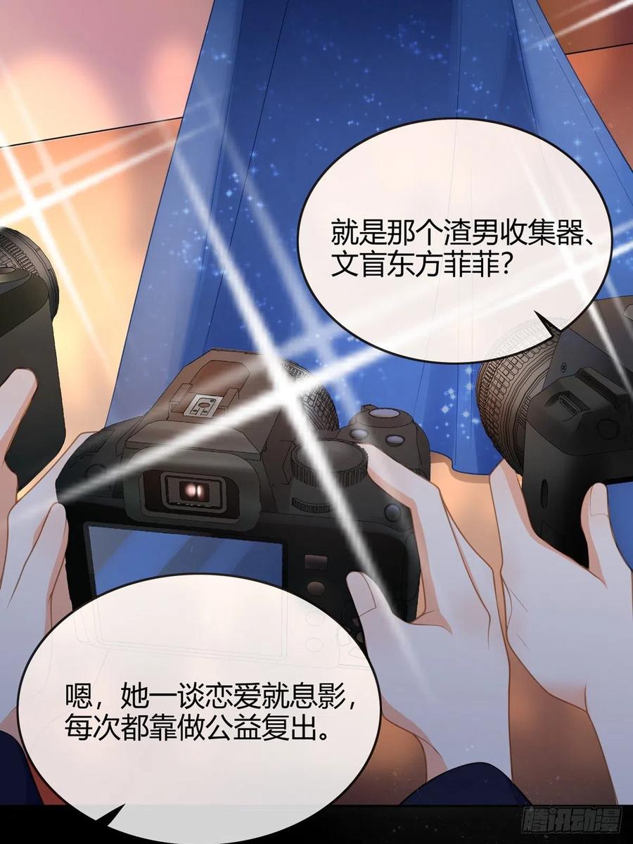 序章 今天我就搞学习2