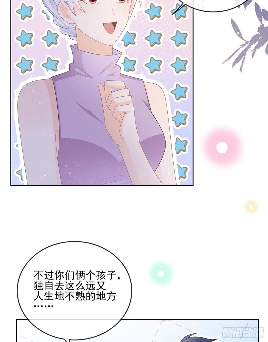爲了考大学而考大学26