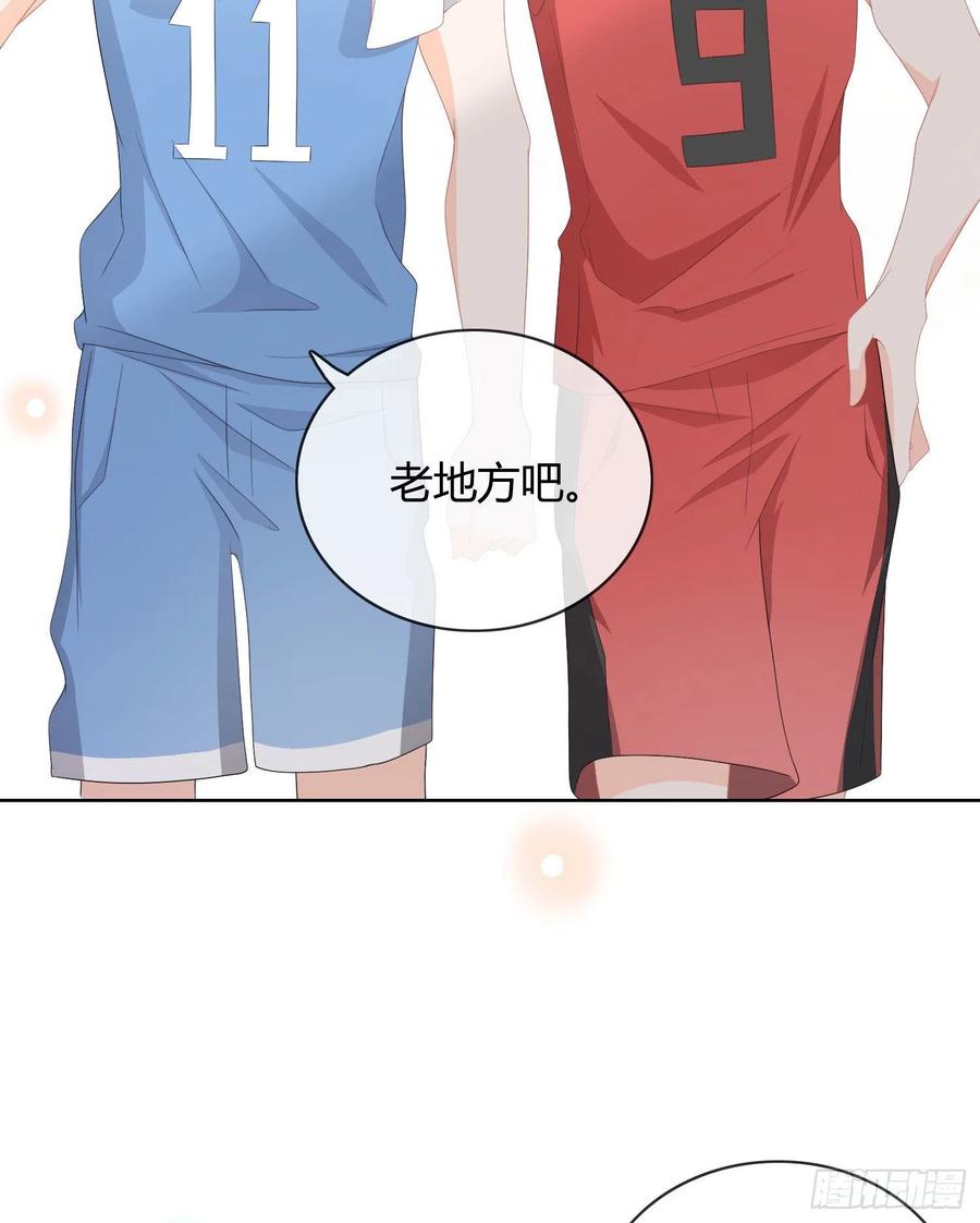 这是什麽人间小可爱？！35