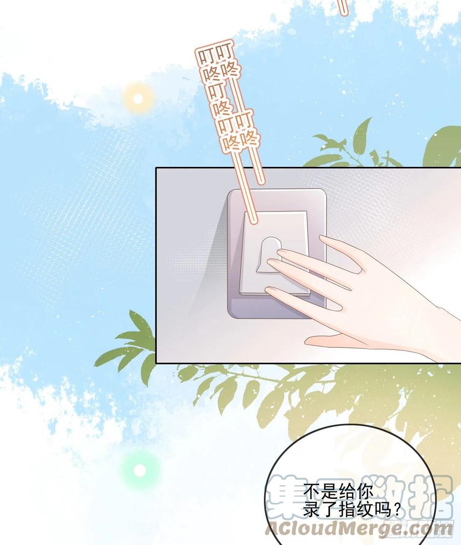 首都惊魂夜18