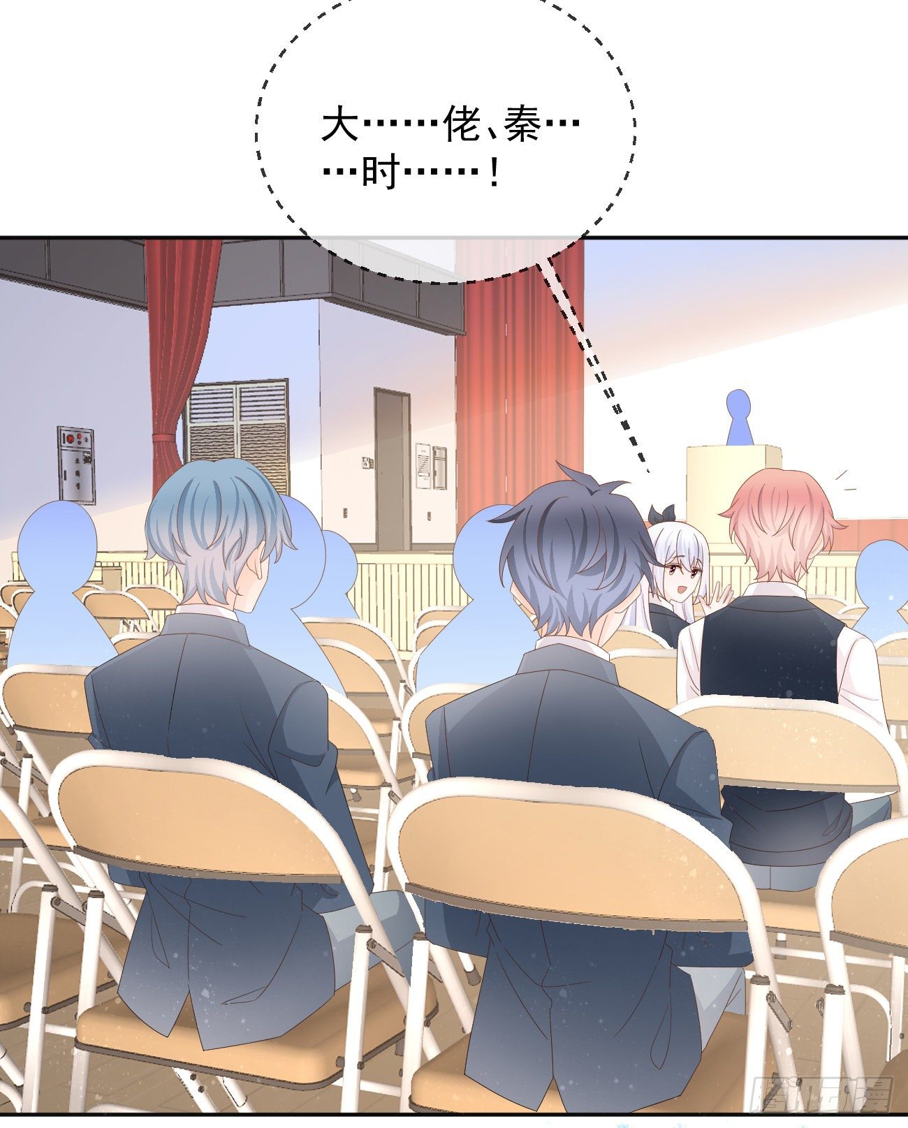 一山不容二虎47