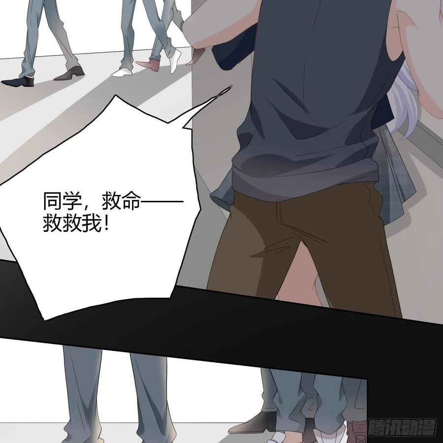 初恋这件大事14