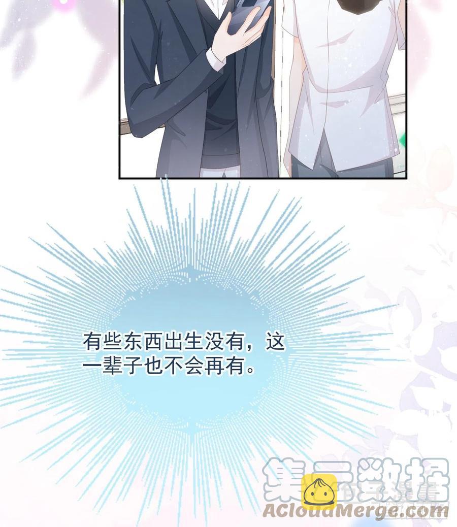 出生没有，以後也没有39