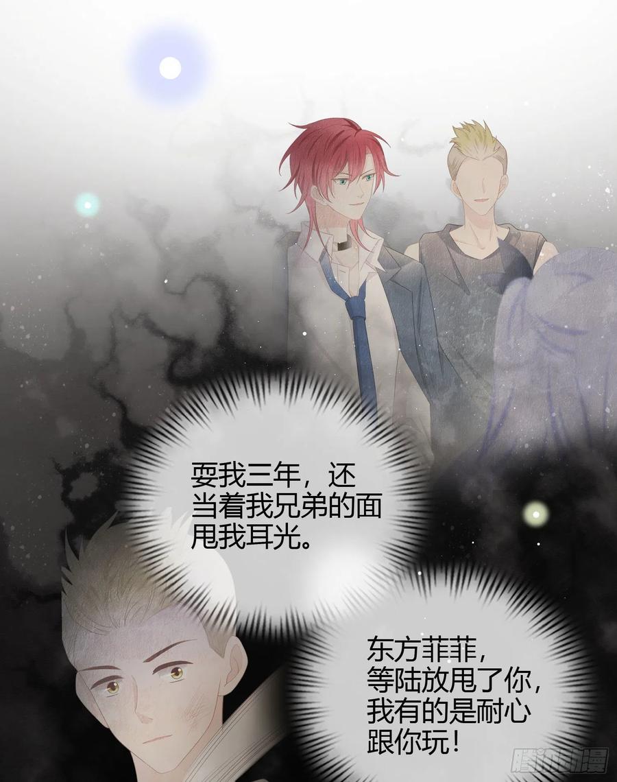 一杯就倒的聂宸也28