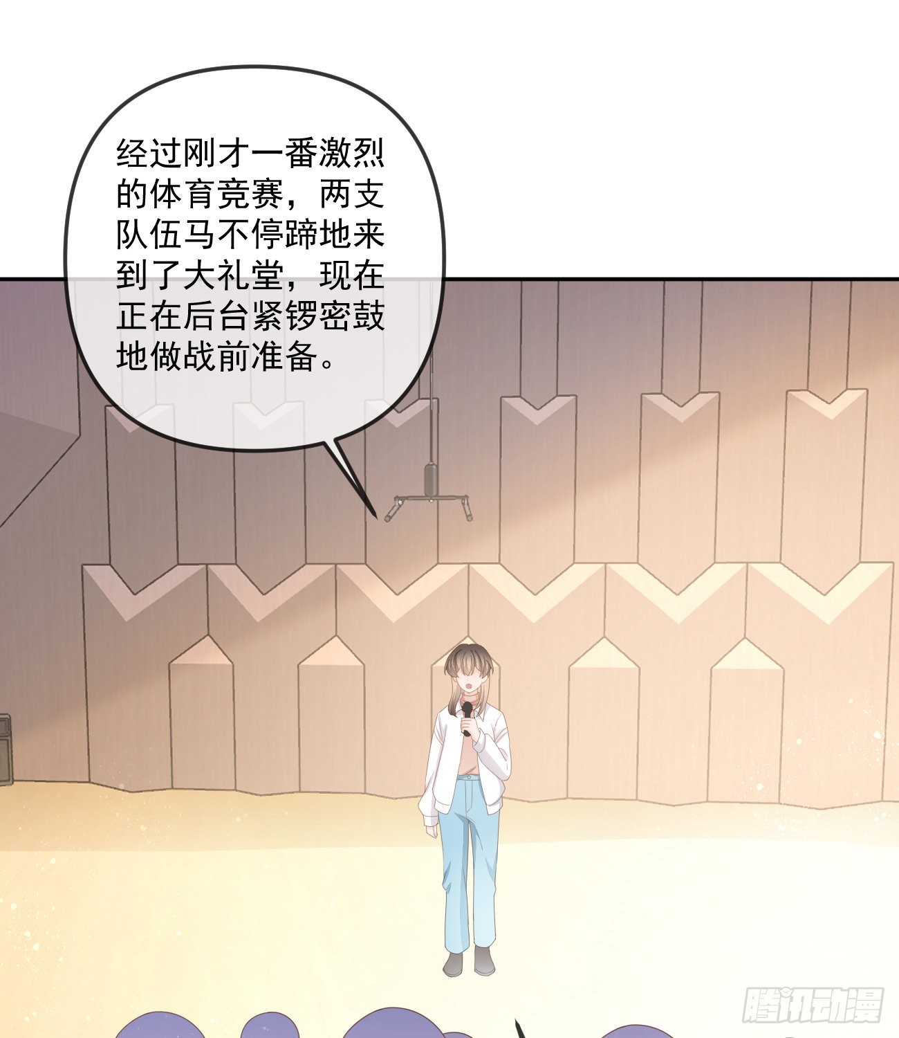 菲菲的对手17