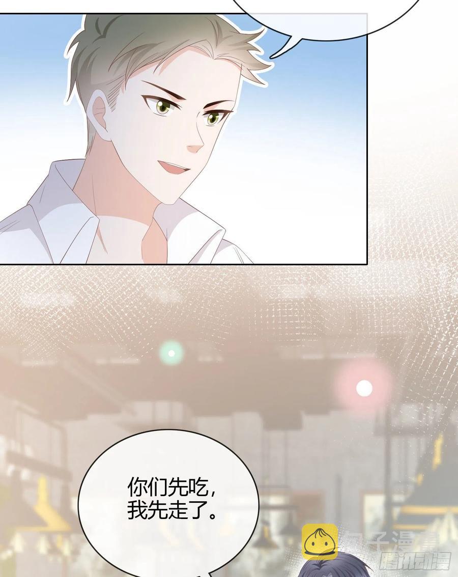 一杯就倒的聂宸也16