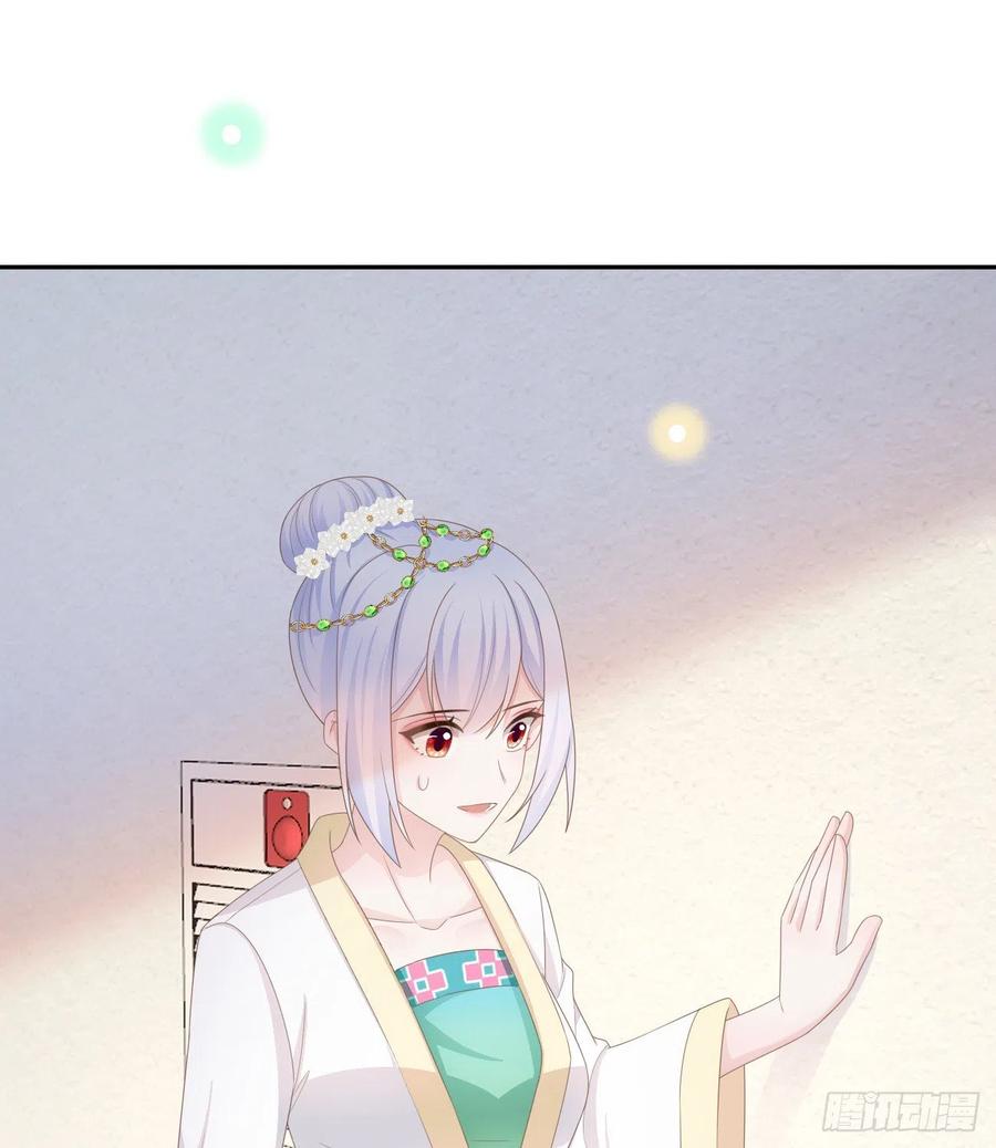 真正的危机59