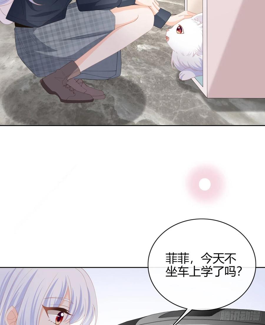 绿茶终结者4
