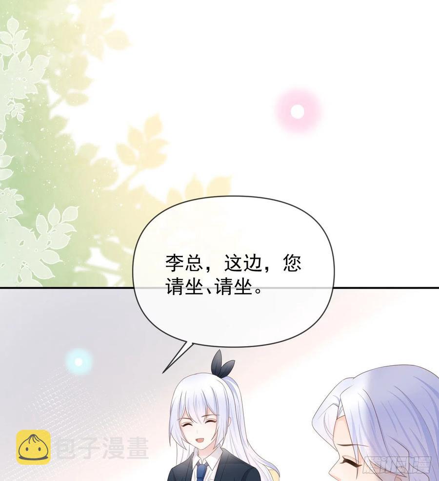 无差别攻击14