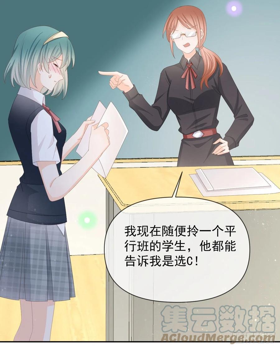 手段升级15