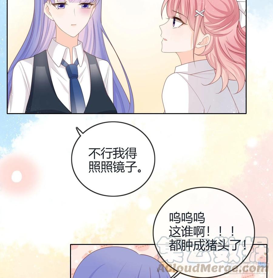 假装若无其事4