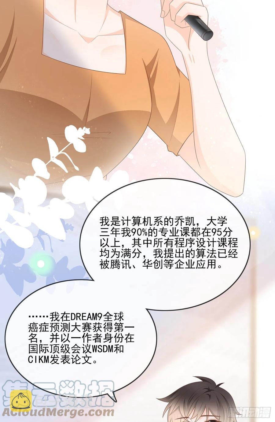 神仙打架，凡人自闭8