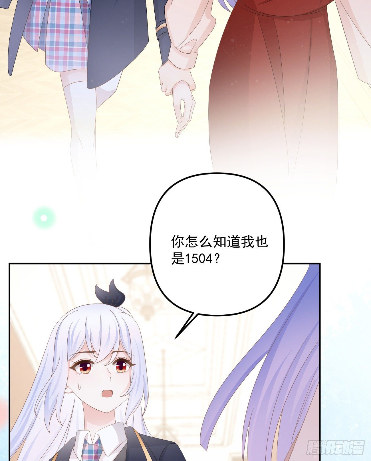 不战而屈人之兵62