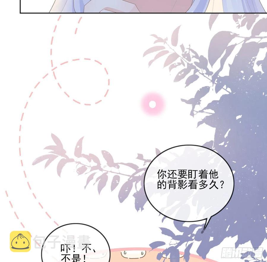 荧惑不惑10