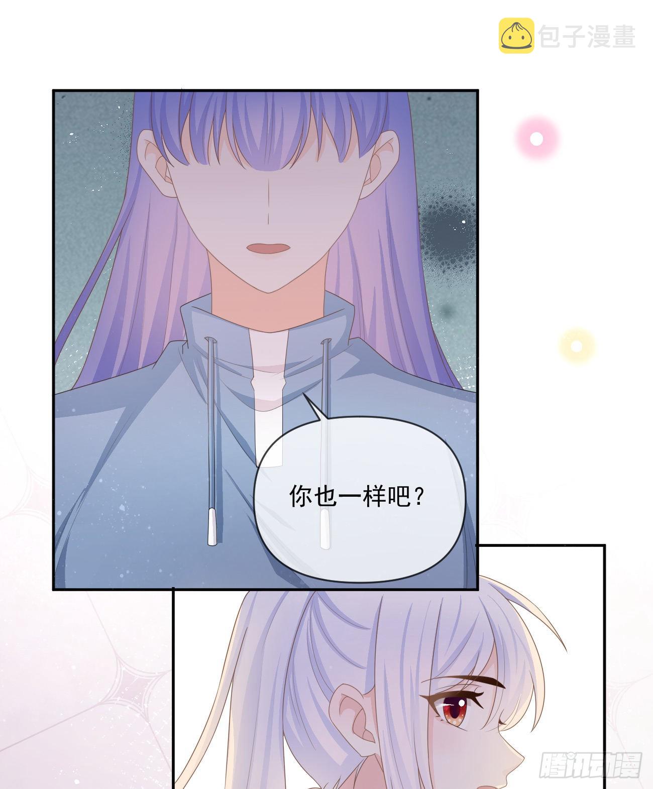 捧一踩一31