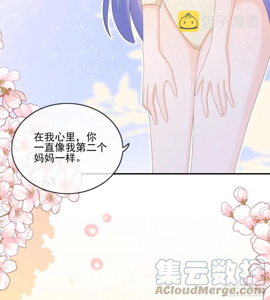 争与抢6