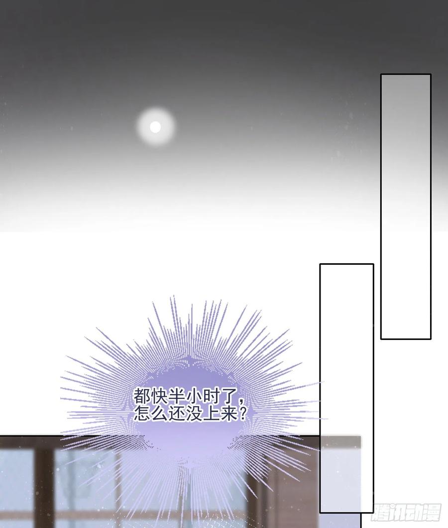 首都惊魂夜16