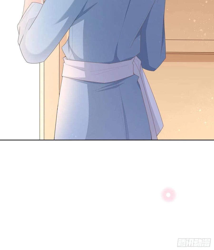 让人非我弱23