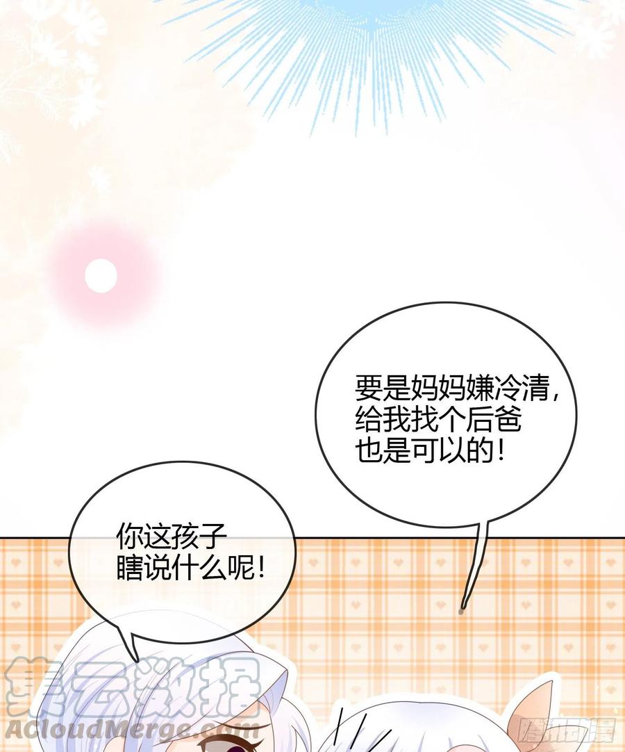 烟火刹那8