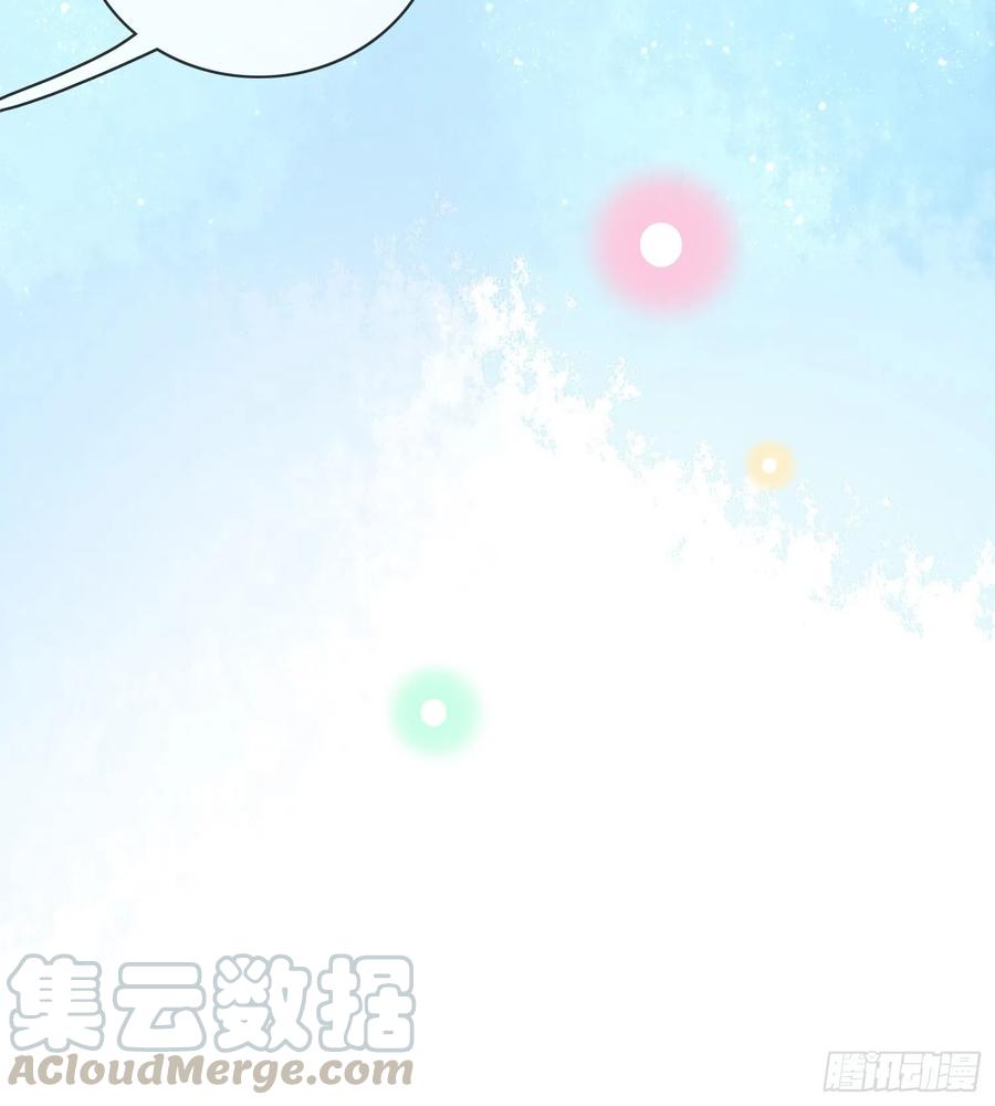 痛苦的源头36