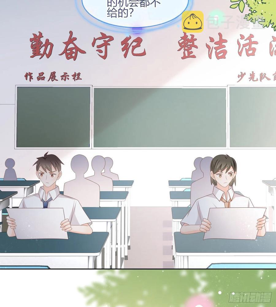 痛苦的源头10