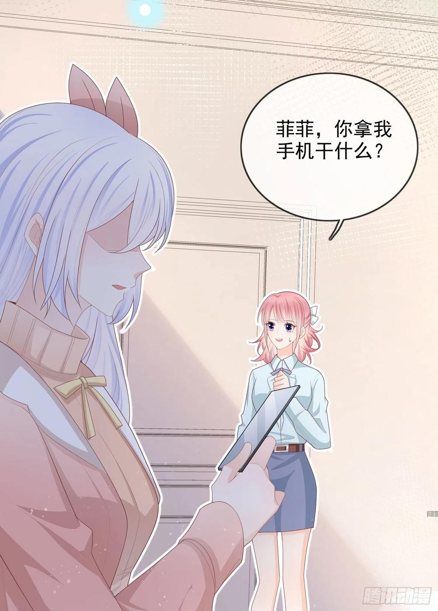 我就是讨厌你10