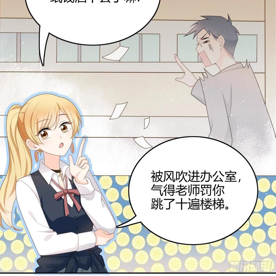 影后之死70