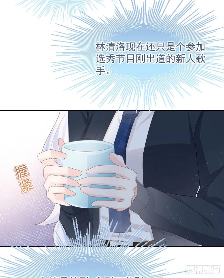 薛定谔的猫13