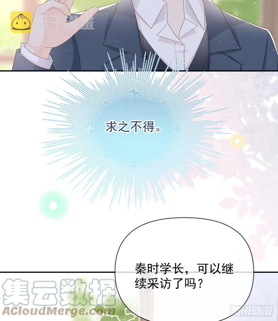 出生没有，以後也没有36