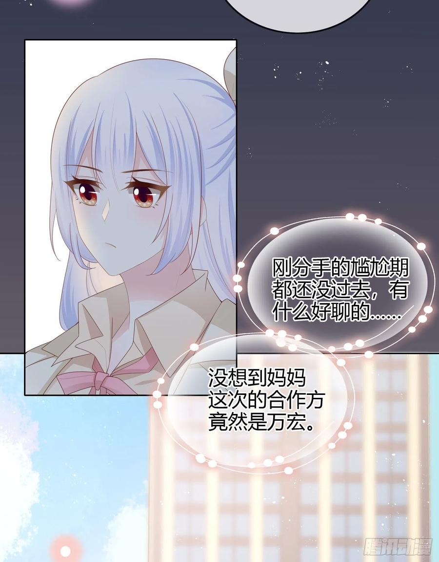 大佬爱当文化人5