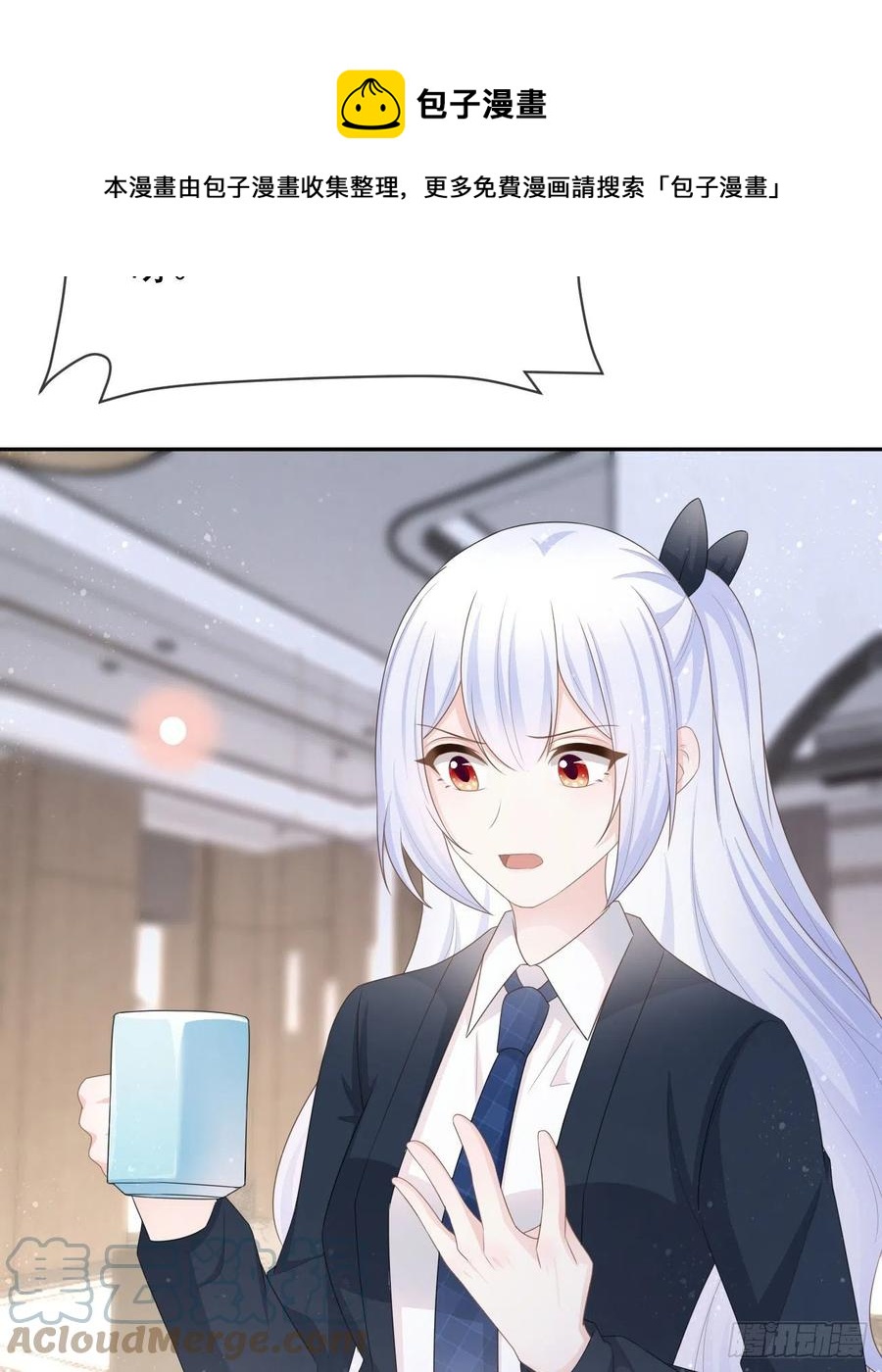 薛定谔的猫9