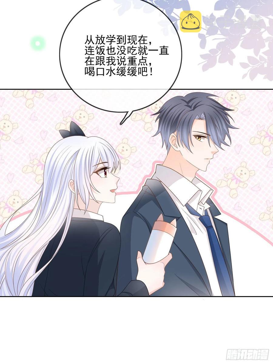求知是孤独前行19