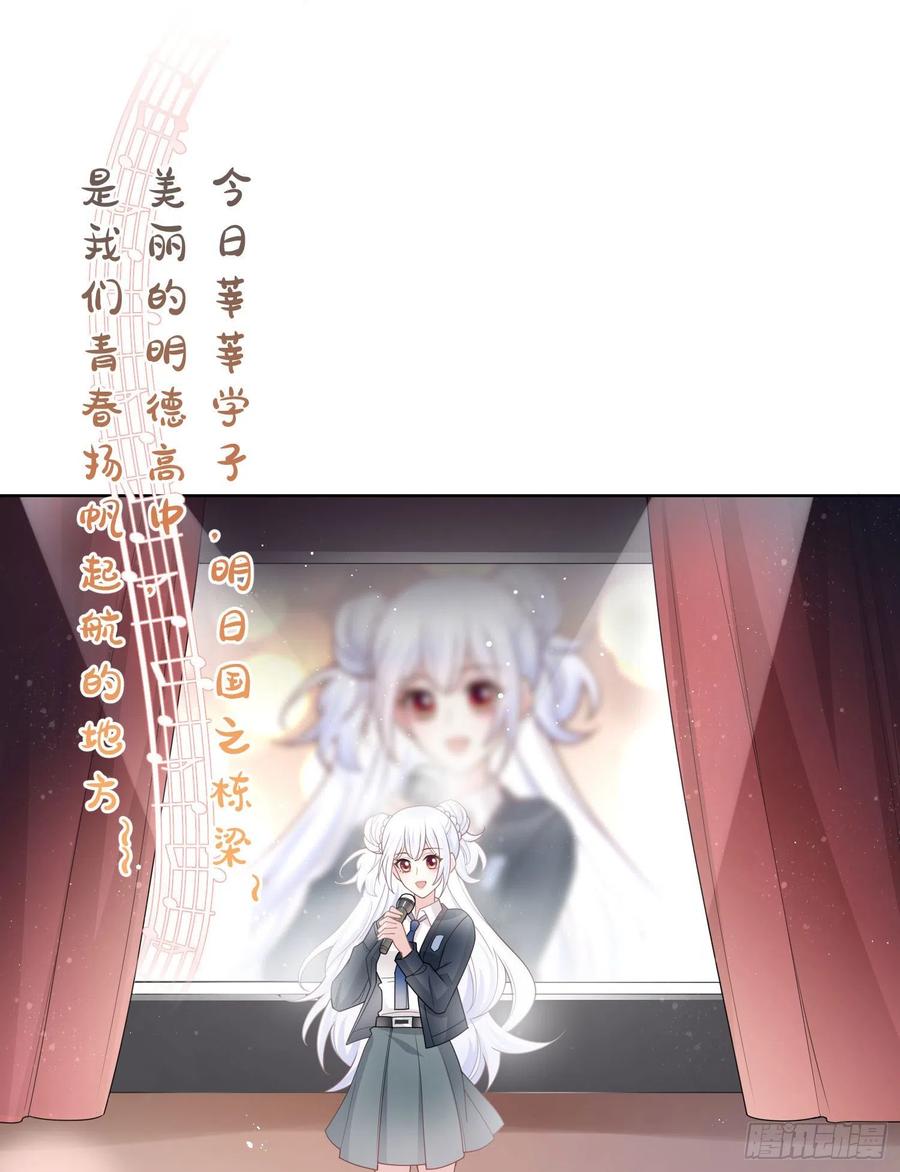 爲舞台和镜头而生3