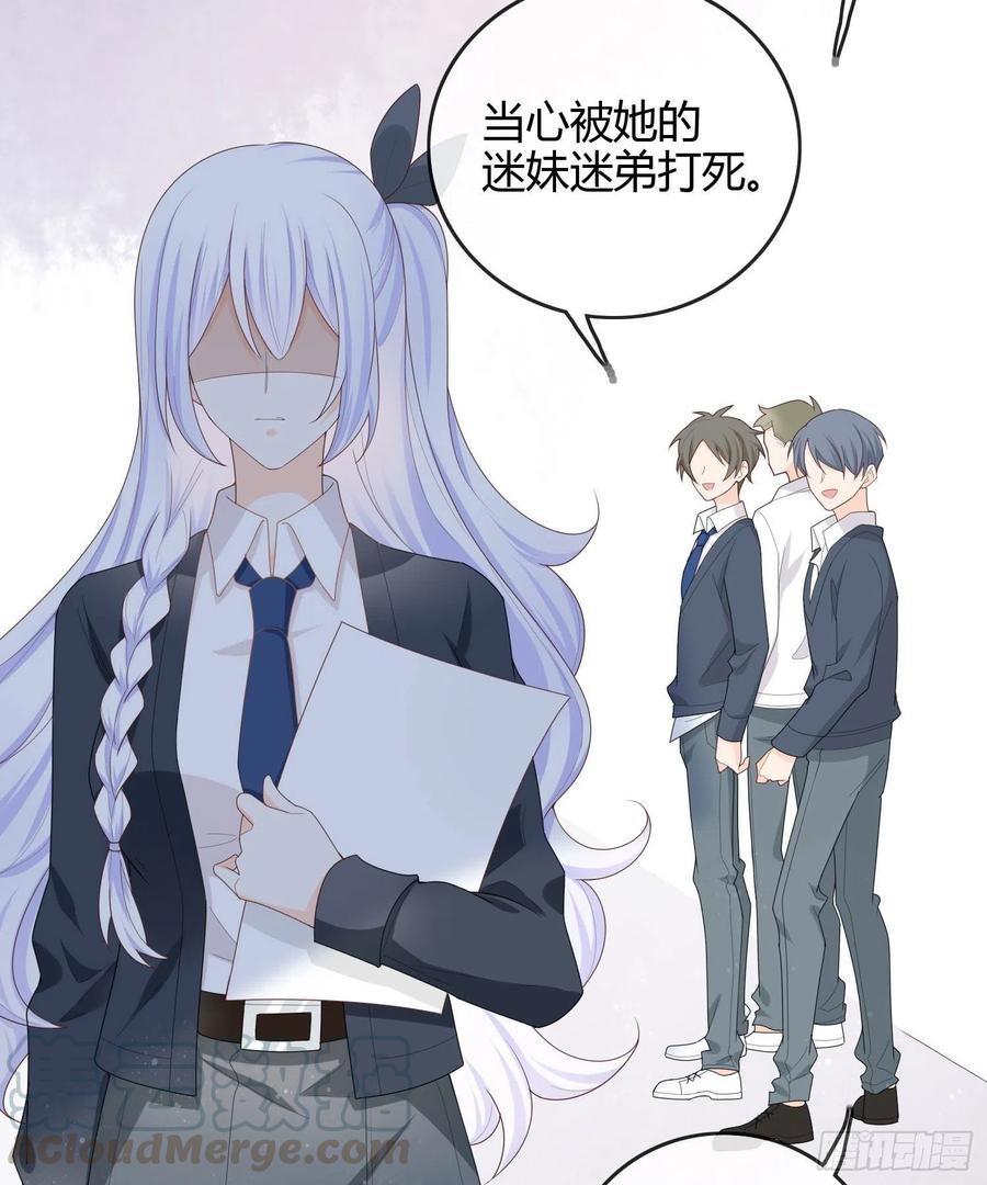 期末考试24