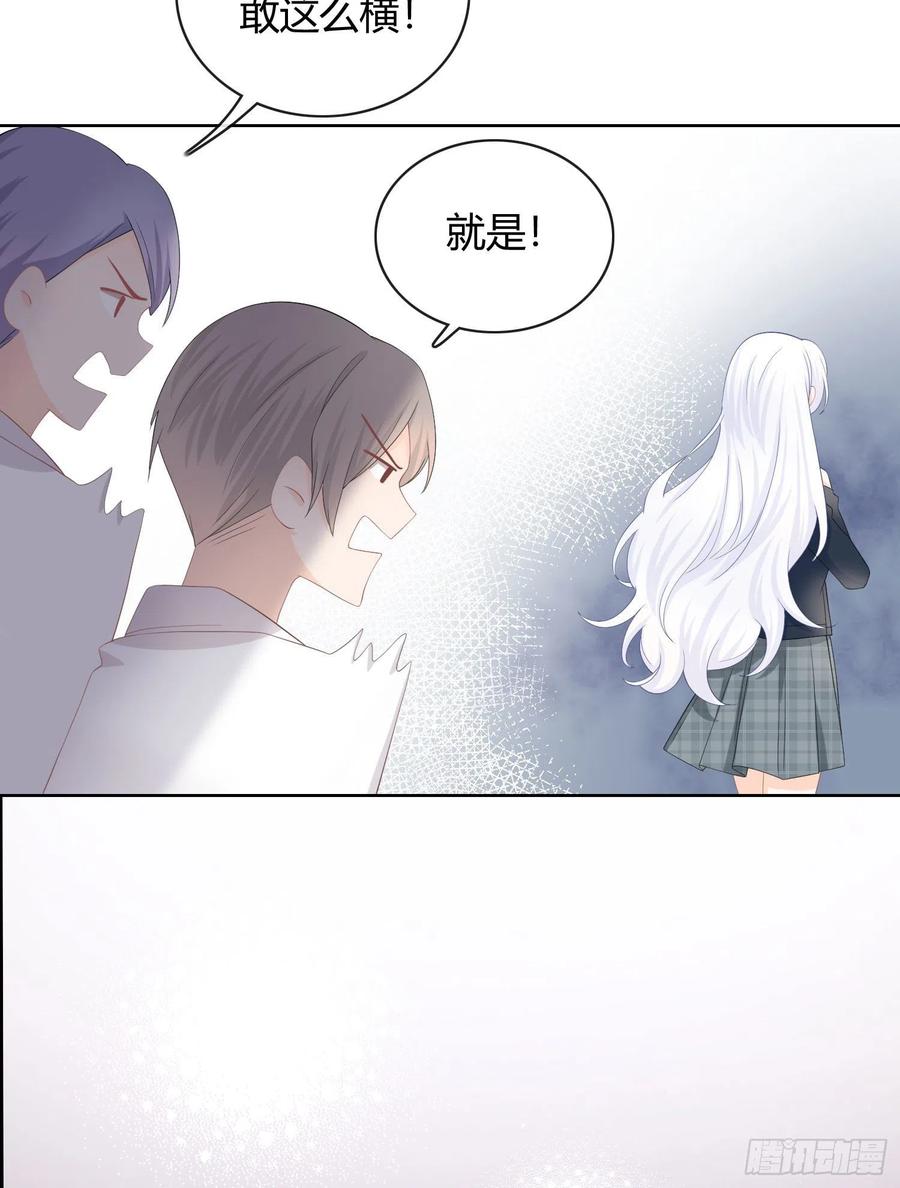 菲菲要跳楼？！6