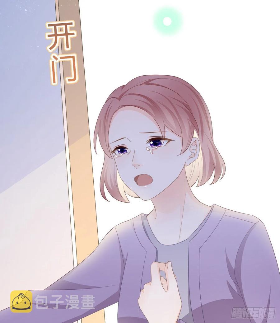 挟恩图报46