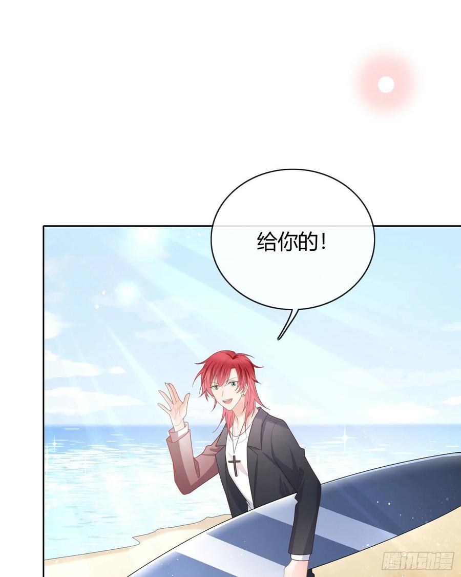 两个都一塌糊涂7