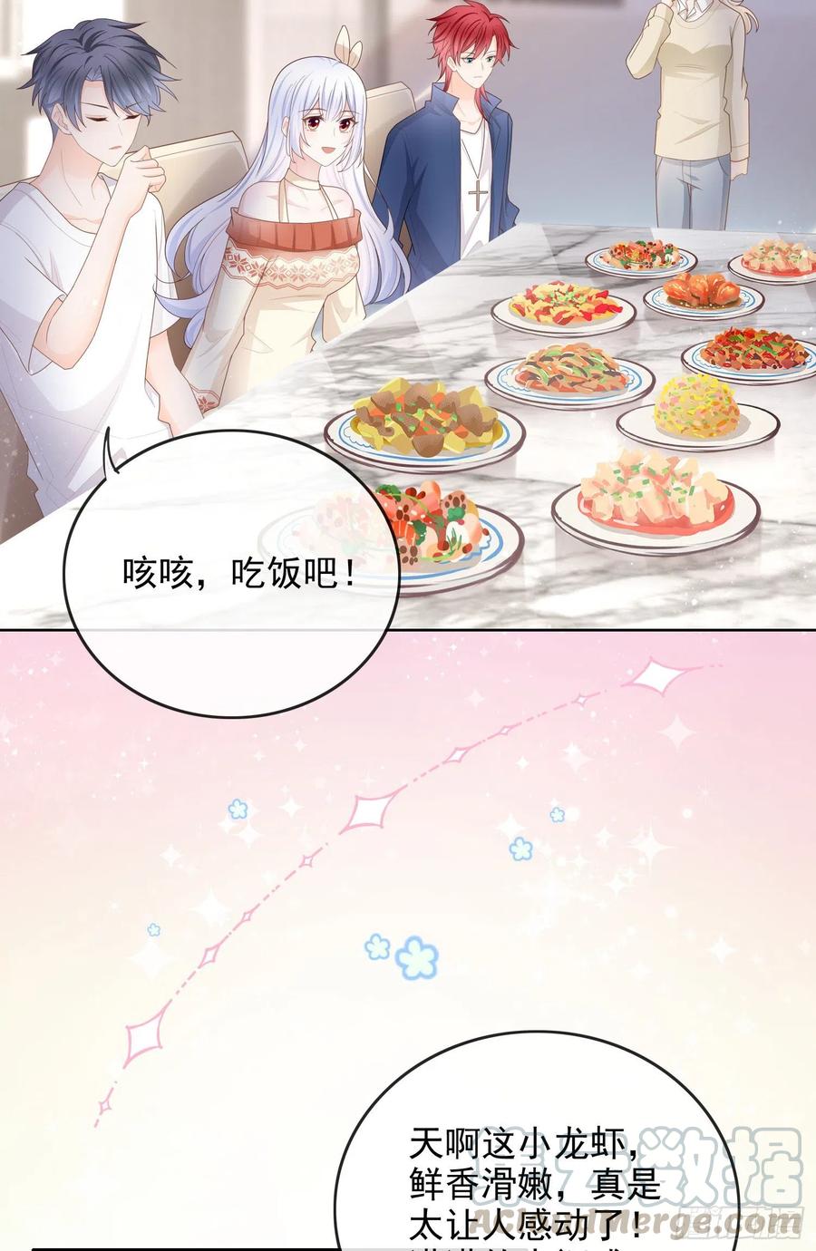 更喜欢二人运动22