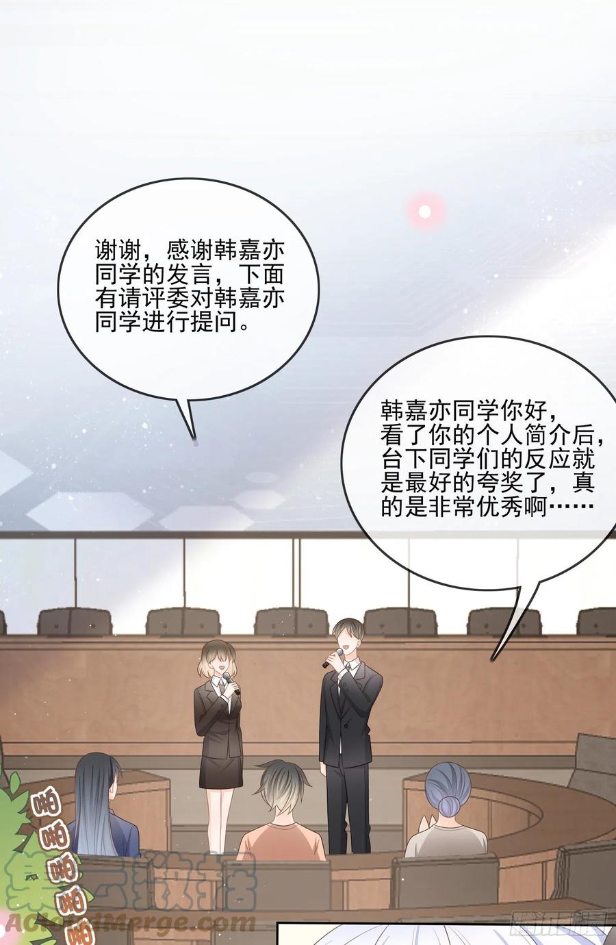 神仙打架，凡人自闭2