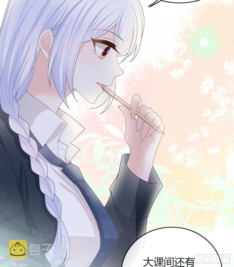 新任校花6