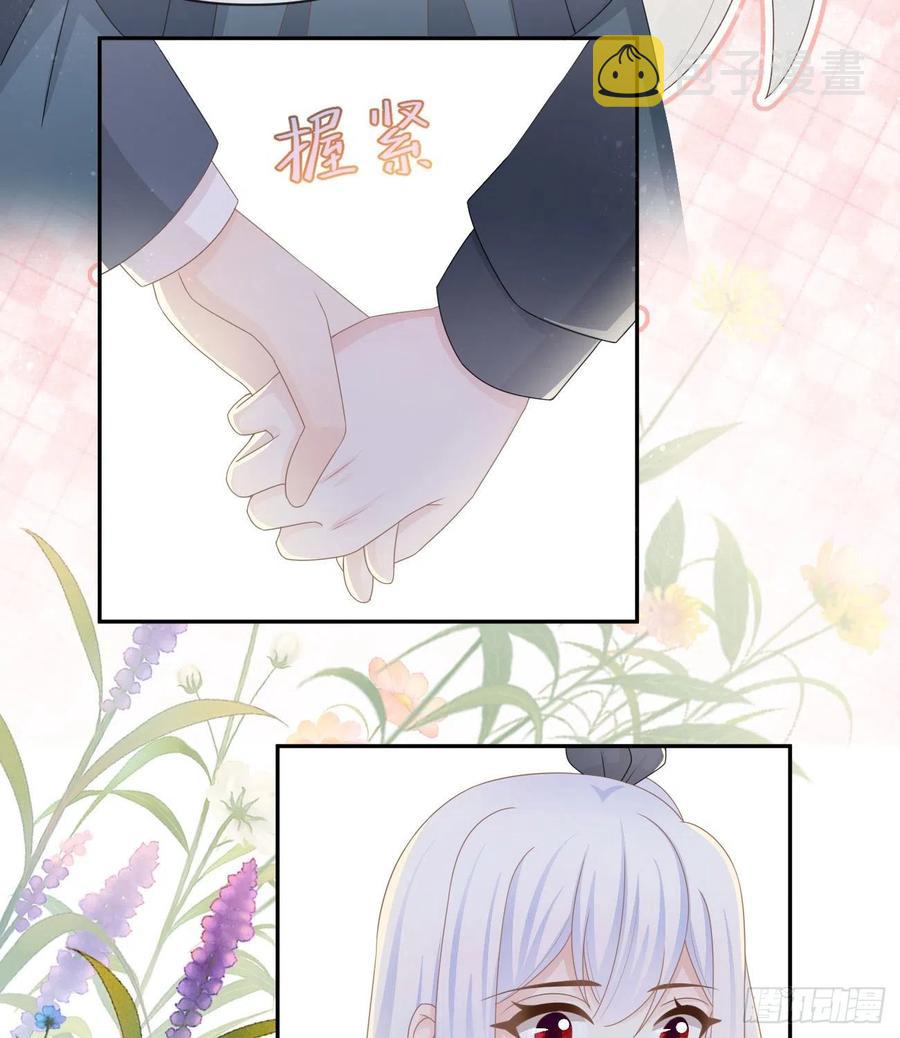 聂宸也，你跟我走71