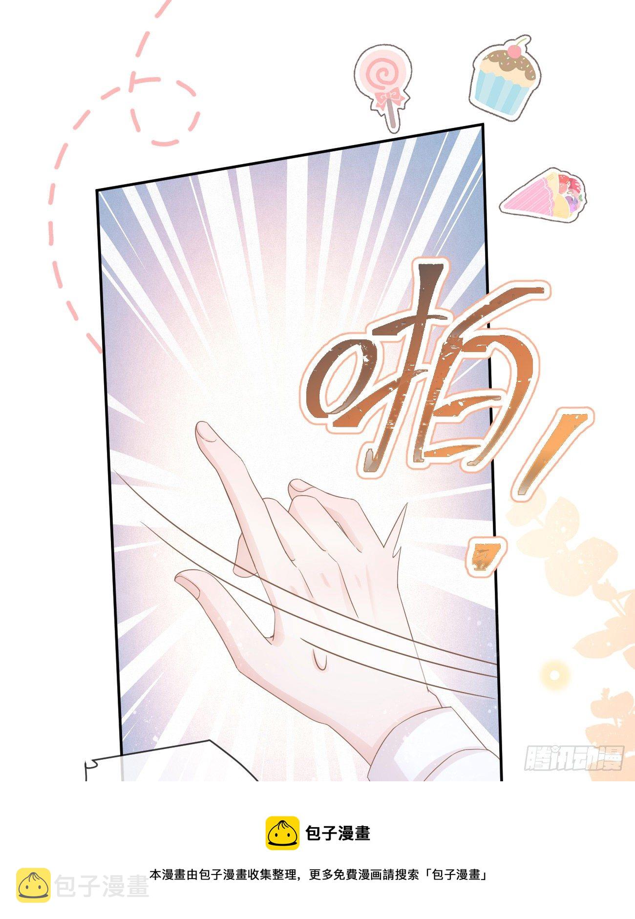 我也喜欢你60