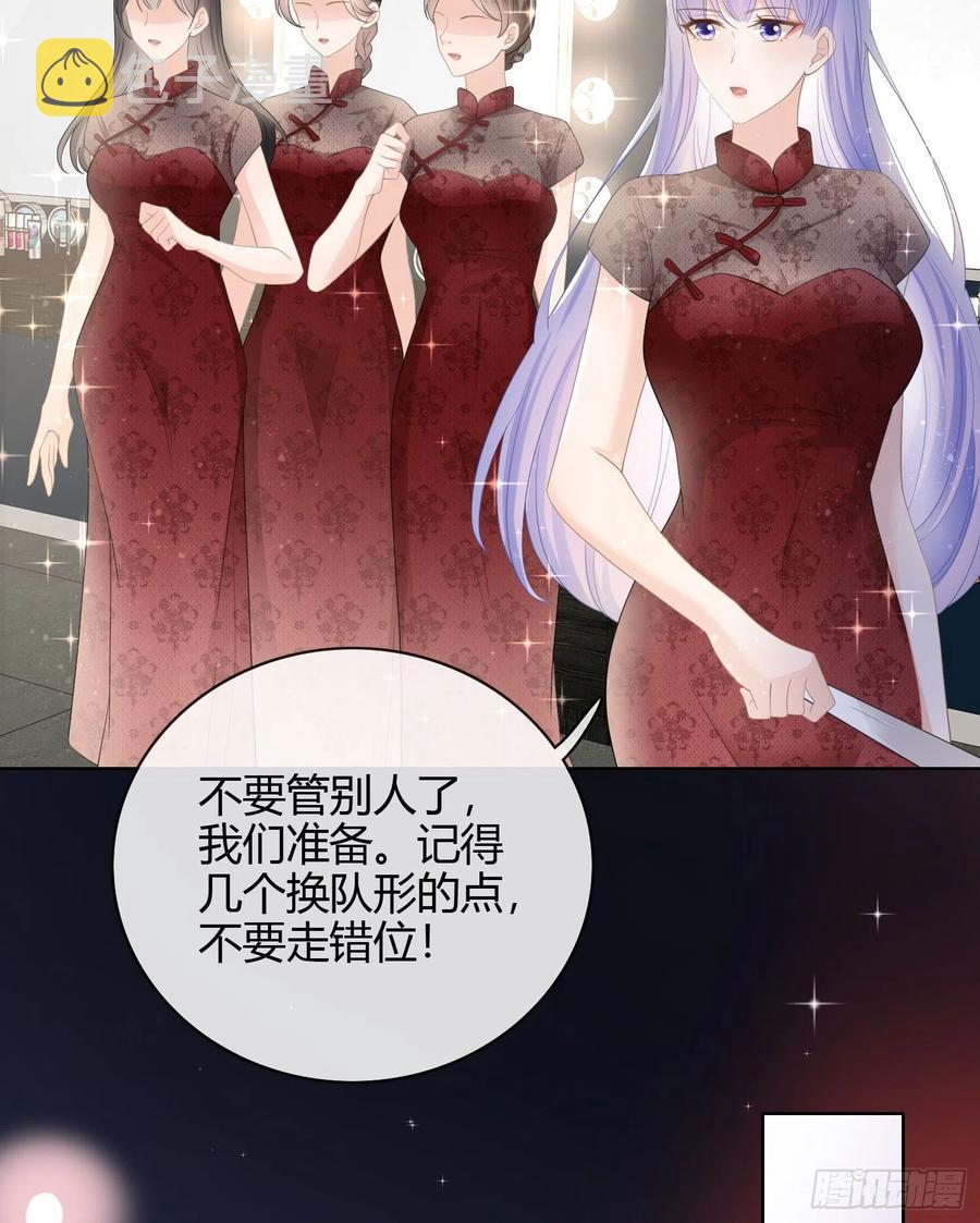 2021扬帆起航！34