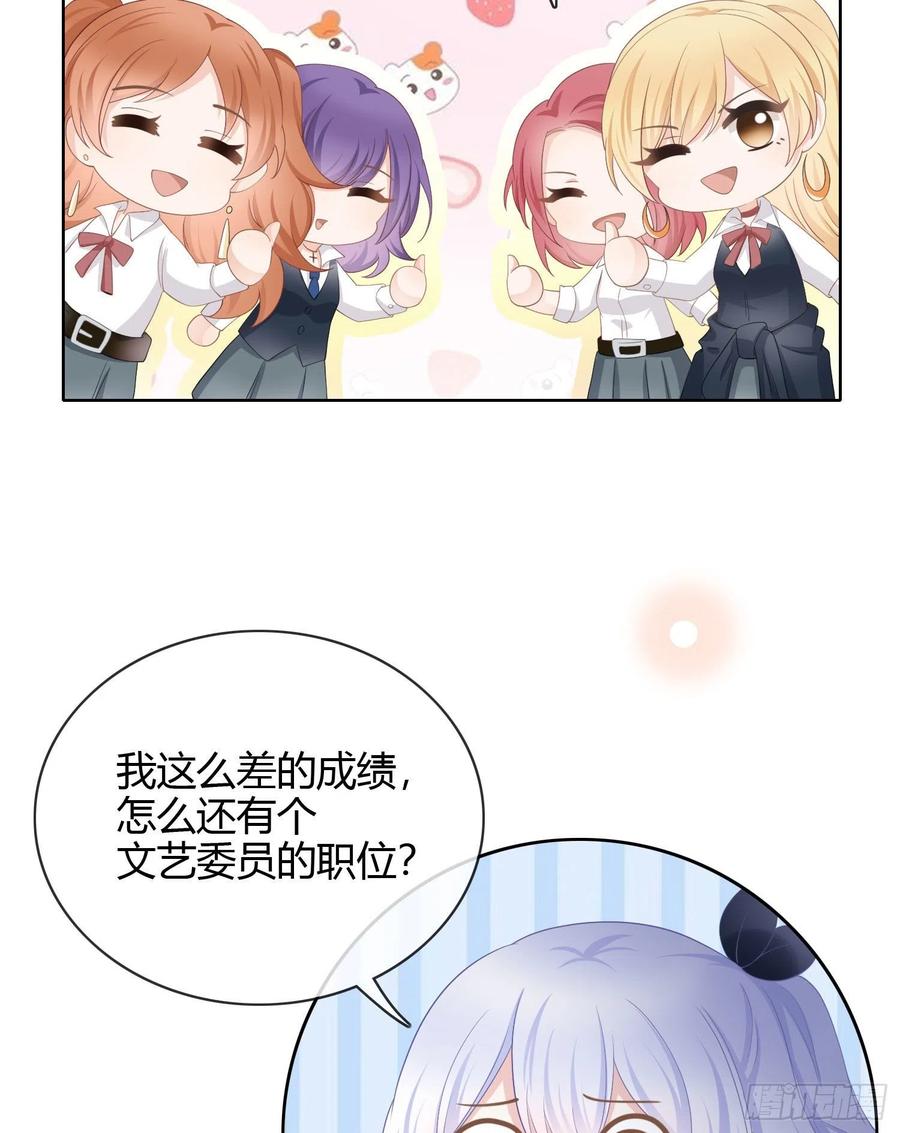贫困生的新款手机26