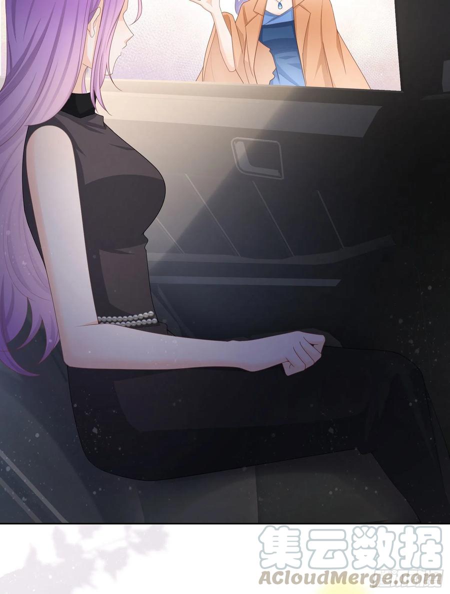 完美并不美38